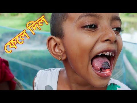 ভিডিও: রান্না এপ্রিকট জাম