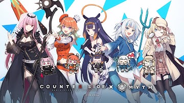 【CounterSide】 CounterSide x holoMyth Collaboration Content PV! 【HD】