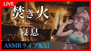 なるはやちゃんねるの配信のサムネイル画像