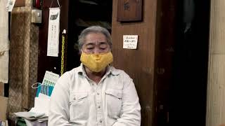 きるりあよう（竹富島古謡）喜宝院 上勢頭同子院主 - YouTube