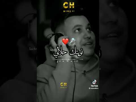 نولو جامي لابغا آمي