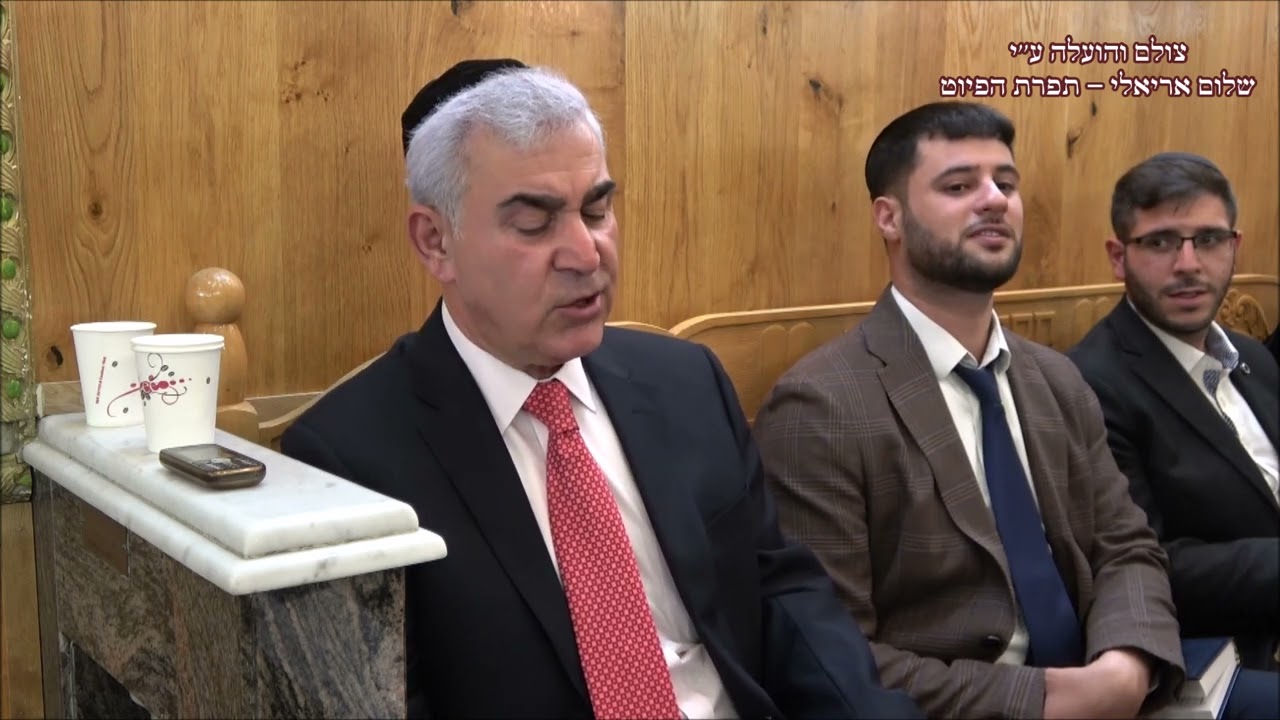 לך אל עלום אגיש תודתי המוסיקאי משה חבושה בבה''כ חסד ורחמים מילים: חכם שמעון אלוף - ווקאלי