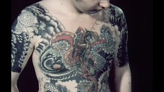 Tattoo - Documentary Short (1975)
