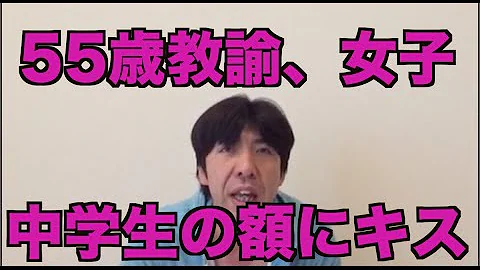 中学生キス Mp3 中学生キス Mp3