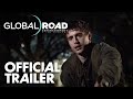 The host  official trailer   open road films