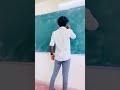 School Life 12 Class Plz Like And Subscribe 