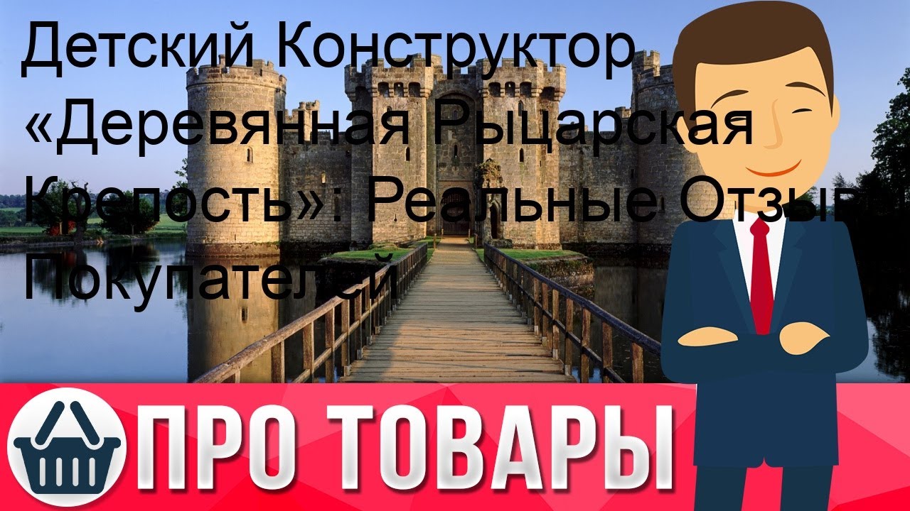 Волнушка