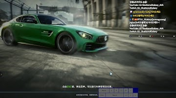 [NFS EDGE] ShatteredGalaxy