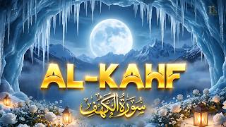 Surah Kahf Full Recitation سورة الكهف | Calm & Soulful Quran for Jummah | RH Holy Quran