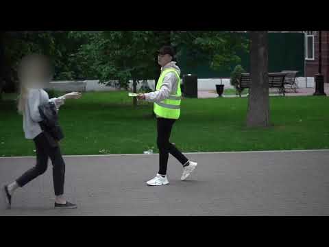 Шкура повелась на