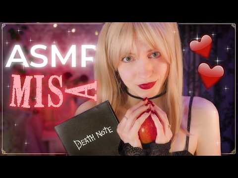 Misa Amane te