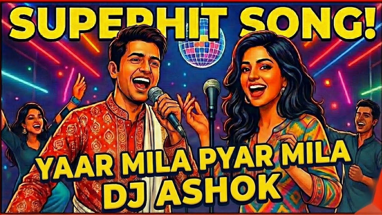 Yaar Mila Pyar Mila | Kishore Kumar, Asha Bhosle | Cover Music | New Remake | Dj Ashok Remix 2026 