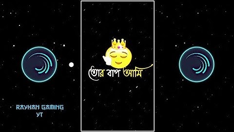 New Bangla Attitude 😎 Xml File 🔰 Alight Motion Presets Xml @syedrayhan34 #crazy_editor_bd