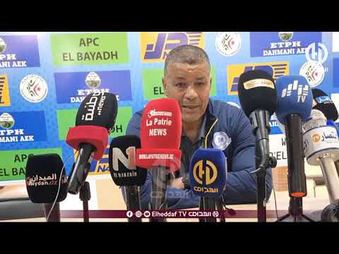 شاهد ماقاله مدرب مولودية البيض شريف حجار بعد السقوط على ميدانه أمام نجم بن عكنون