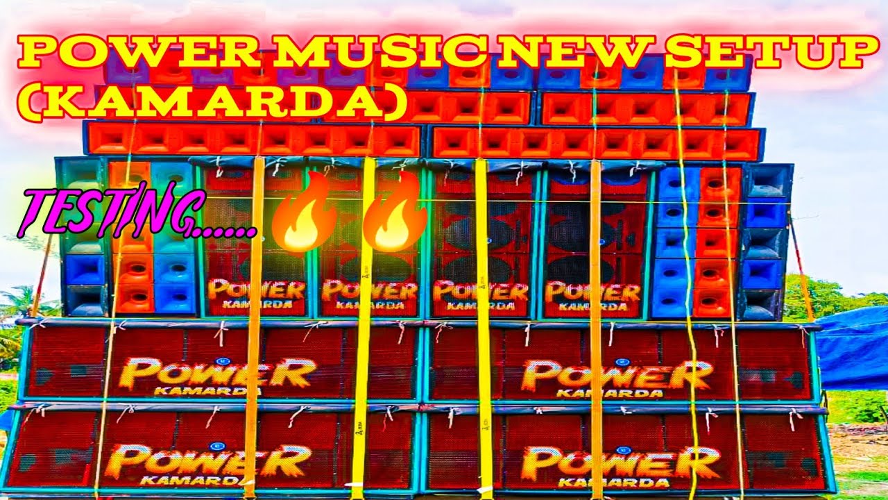 Power music New setup|Power music kamarda New setup|@Djbappablog - YouTube