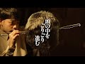 頭の中を細い棒が通る ロールプレイ / head massage roleplay【 ASMR 】