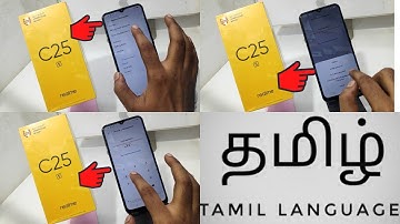 How to Set screen lock in REALME C25S,C25Y,C25 in Tamil | How To Set Pattern Lock in Realme C25s