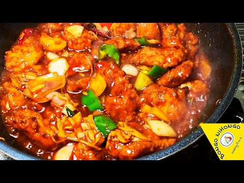 Chilly Fish| Chilly Fish Recipe| চিলি ফিশ রেসিপি| Easy and Quick Chilly ...