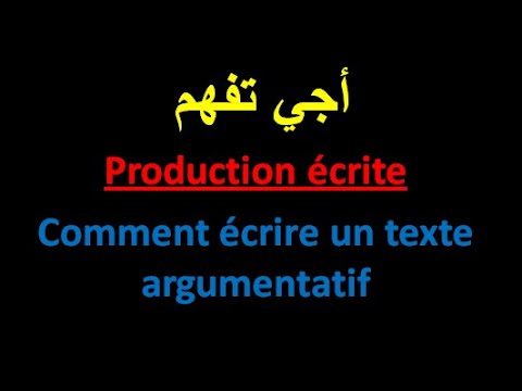 production-écrite-,-texte-argumentatif-en-darija