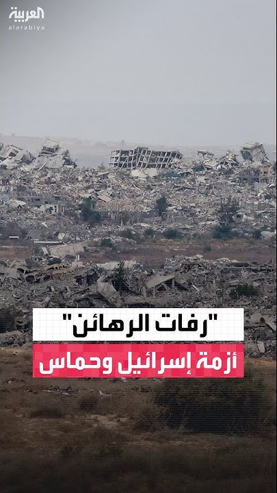      :    4  
 - نشر قبل 39 دقيقة