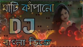 Tawar Maje Lara Desna Tawar Maje Lara Desna Dj Song Sylheti Gan Kati Sylheti Bangla Dj Gan