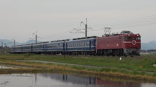 JR東日本　ED75-767+12系　急行津軽　東能代～北金岡間通過