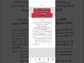 B. Com, Ist Year(1st-sem)Ques-paper MUSIC