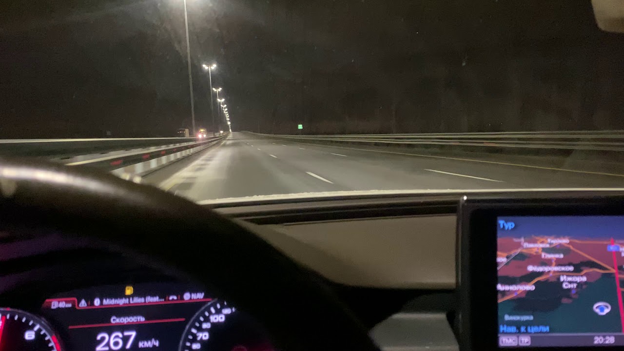 Audi top speed