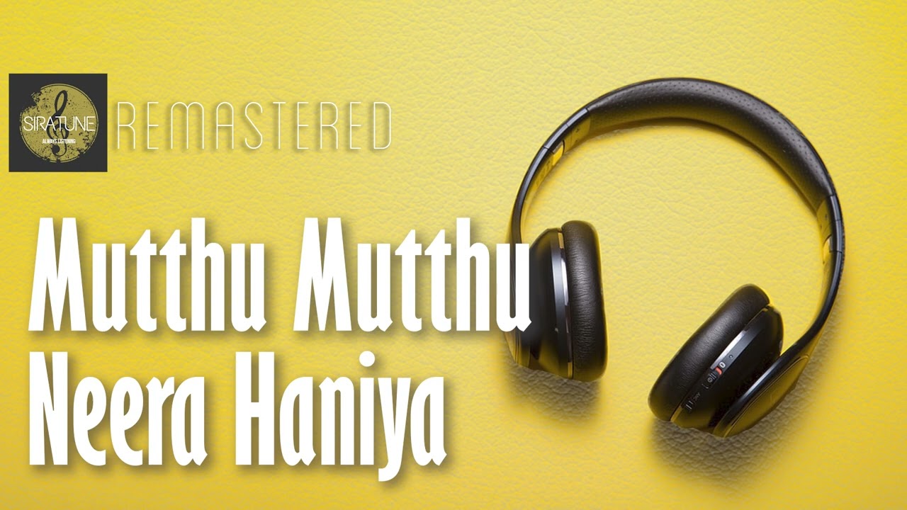 Mutthu Mutthu Neera Haniya Nammoora Mandara Hoove Ilaiyaraja SPB Chithra Kannada HD Remastered