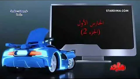 انمي السيارات المتحولة تحميل Download Mp4 Mp3