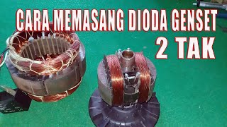 CARA MEMASANG DIODA YANG BENAR PADA GENERATOR GENSET