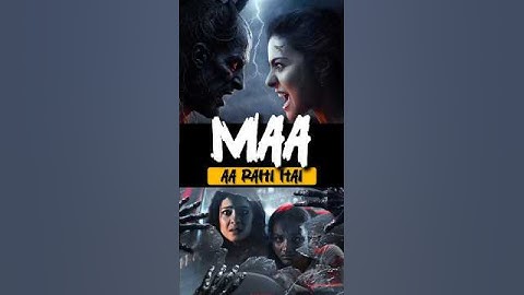 "MAA: The Wrath Unleashed" | maa movie trailer | #kajol #horror #horrormovies