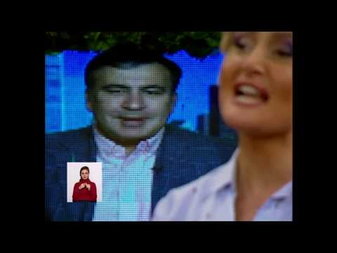 Nanuka's Show - მიხეილ სააკაშვილის ჩართვა; მთავარი თემა: მამაო 'ბენტლით' - სრული გადაცემა