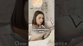 Как запомнить термины в ЕГЭ по обществознанию? #егэобществознание #обществознание #егэ