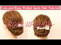 Cute and easy rolled updo hair tutorialzens hair arrangement