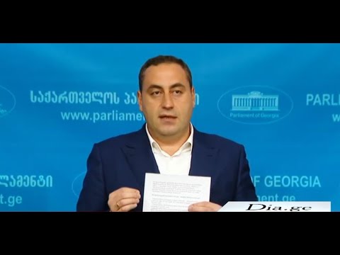 გიორგი ვაშაძე 2022 წლის სახელმწიფო ბიუჯეტის შესახებ კანონში შესატან ცვლილებებს აკრიტიკებს 14.09.2022