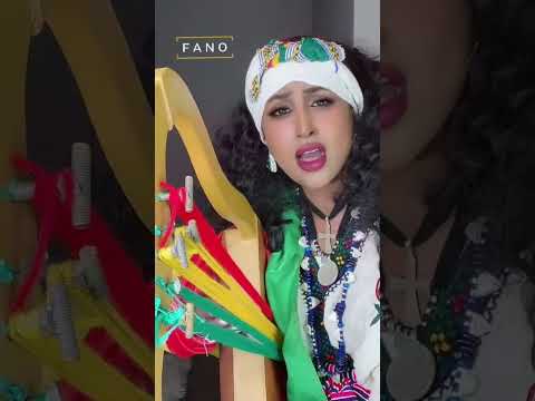 Amhara FANO New Trend TikTok Video Ethiopian Amhara Fano Eskista Dance Challenge