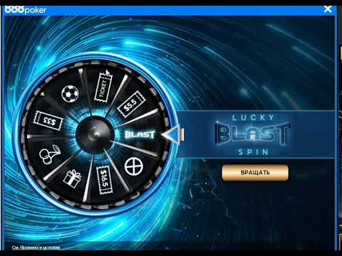 Игровые автоматы venetian carnival казино 888 рулетка