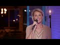 Dana Winner - Vincent (LIVE From My Home To Your Home)