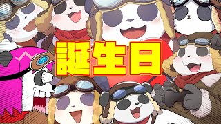 摩耶パンダ生誕祭会場