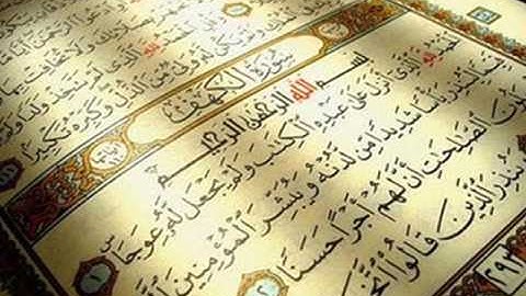 86 -  سورة الطارق الشيخ عبدالله كامل