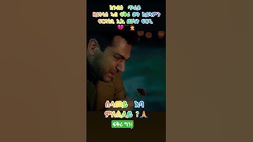 Eritrean tiktok #eritrean #habesha #duet #neweritreamusic #eritrea