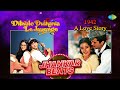 Dilwale dulhania le jayenge x 1942 a love story jhankar beats  tujhe dekha to  kuchh na kaho