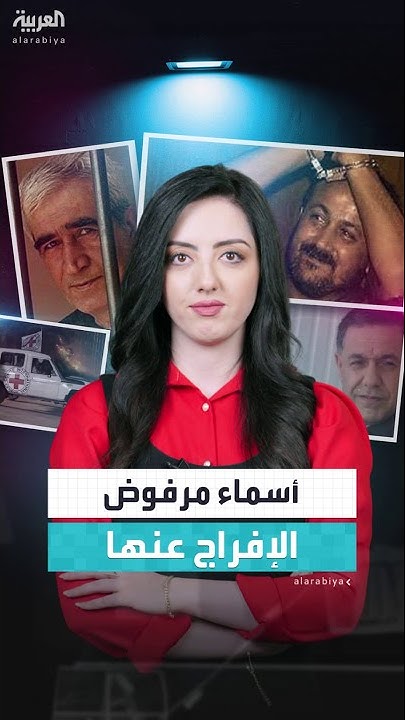      
 - نشر قبل 10 دقيقة