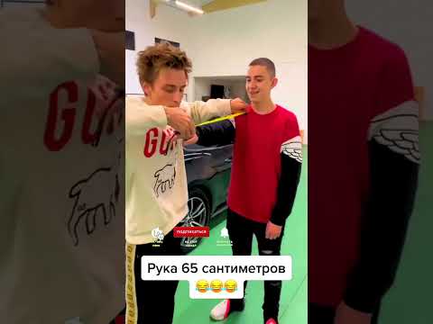 а4 топ влог а4. а4 новое видео / шортс shorts #владбумагаа4 / #ривиа4 | #а4omg | #риви | #марка4