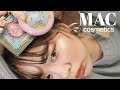 【MAC cosmetics】1月限定新作コスメでツヤ肌ムードメイク♡makeup tutorial