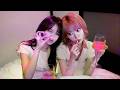 'Made My Night (Party Remixes)' Compilation