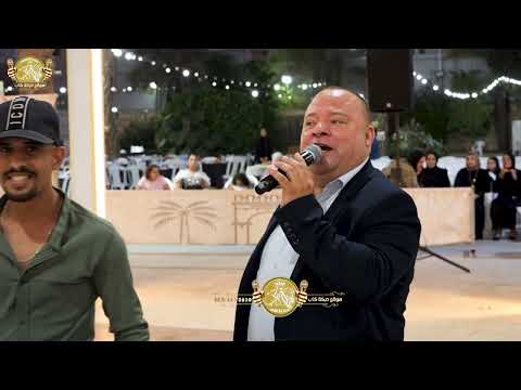 عوني الشوشاري سلطان ابو قاعود محمد قصقصي افراح ال عقل حنه العريس محمد ماجد عقل 