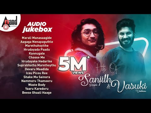 Swara Sangeethotsava | Sanjith Hegde & Vasuki Vaibhav | Kannada Selected Songs | Anand Audio