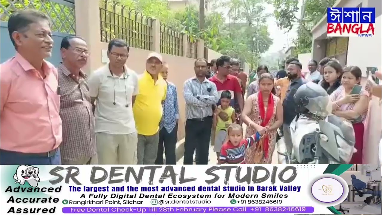 শিলচর চেংকুড়িরোড নেতাজিপল্লী লেনে চাঞ্চল্যকর ঘটনা।প্রাণঘাতী হামলার শিকার এক যুবক হাসপাতালে মৃত্যু। 